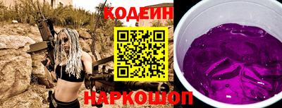 хмурый Кулебаки