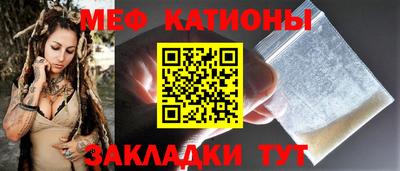 гашиш Кумертау
