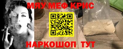 хмурый Кулебаки