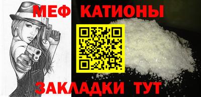 круглые Кунгур