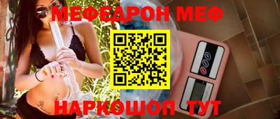 гашиш Кумертау