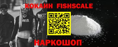 круглые Кунгур