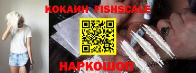 apvp Ливны