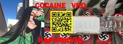 гашиш Кумертау