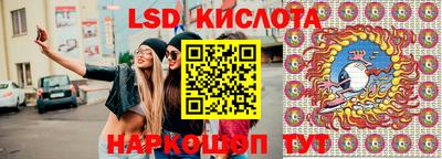 гашиш Кумертау