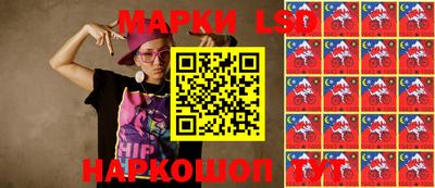 круглые Кунгур
