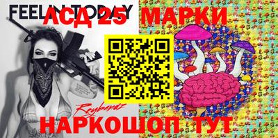 круглые Кунгур