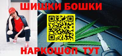 apvp Ливны