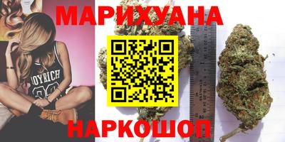 круглые Кунгур
