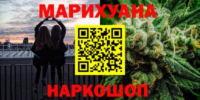 круглые Кунгур