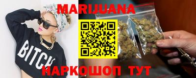 круглые Кунгур