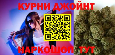 хмурый Кулебаки