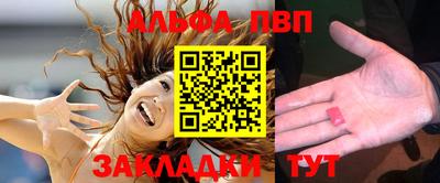 кокс Лесосибирск