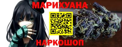 гашиш Кумертау