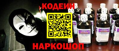 гашиш Кумертау