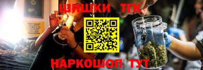 гашиш Кумертау