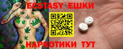 хмурый Кулебаки