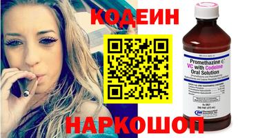 гашиш Кумертау