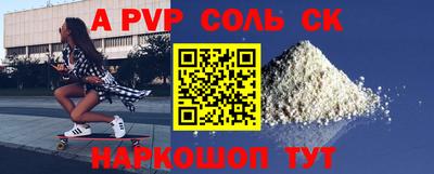 гашиш Кумертау