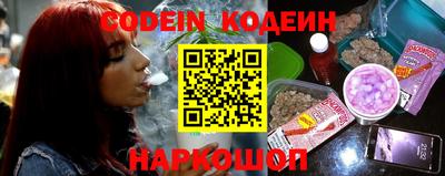 хмурый Кулебаки