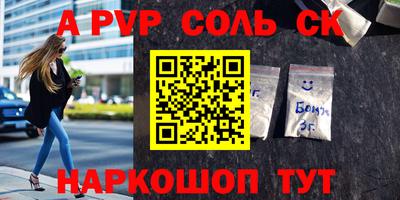 хмурый Кулебаки