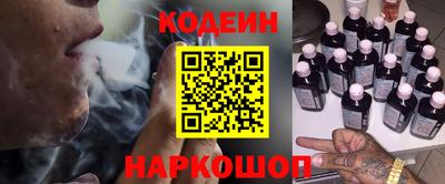 круглые Кунгур