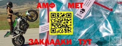 дистиллят марихуана Ликино-Дулёво