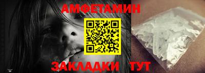 гашиш Кумертау