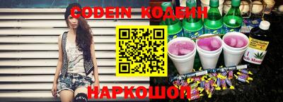 хмурый Кулебаки