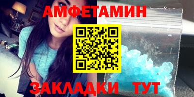 круглые Кунгур
