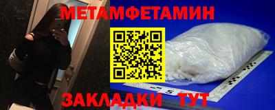 хмурый Кулебаки