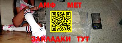 хмурый Кулебаки