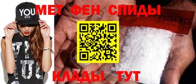 круглые Кунгур