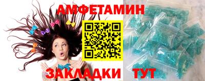 гашиш Кумертау