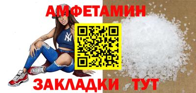 дистиллят марихуана Ликино-Дулёво