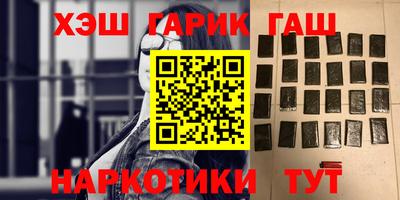круглые Кунгур