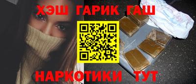 круглые Кунгур
