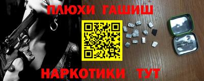 круглые Кунгур