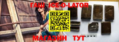 гашиш Кумертау