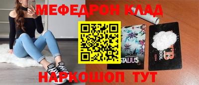гашиш Кумертау
