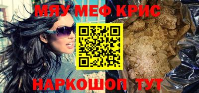 кокс Лесосибирск