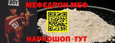 кокс Лесосибирск