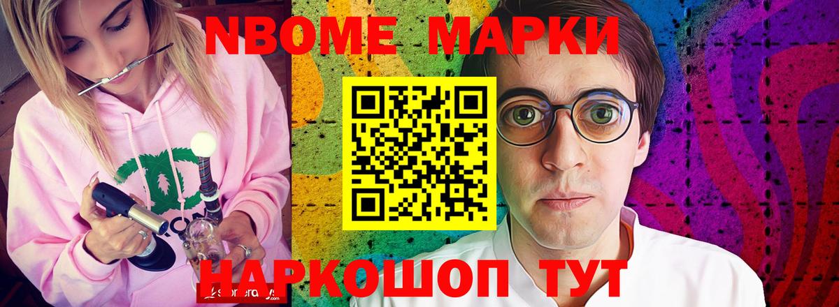 LSD-25 экстази кислота  Вход с VPN  Ивантеевка 